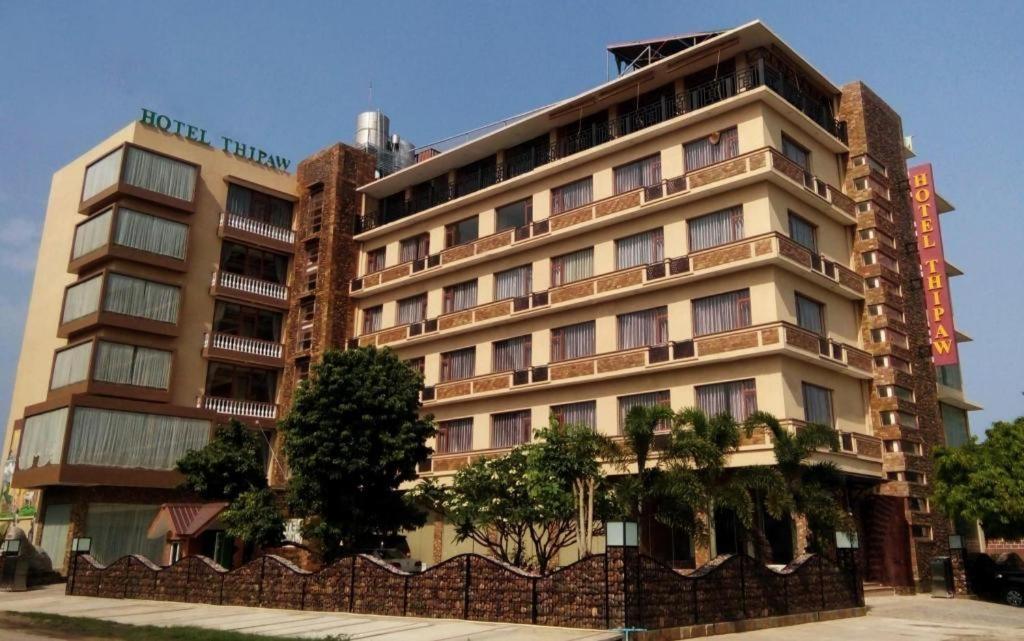 Hotel Thipaw 시뽀 외부 사진