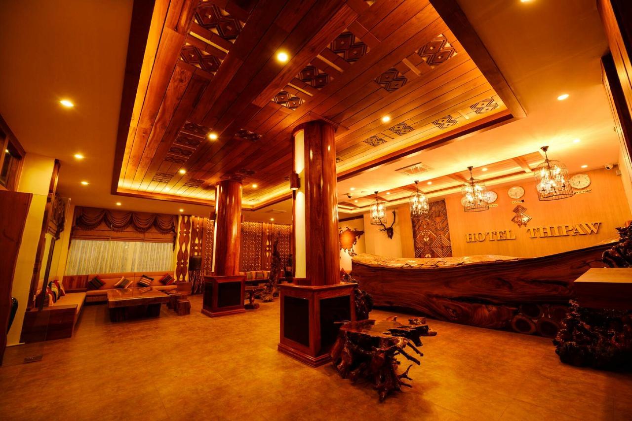 Hotel Thipaw 시뽀 외부 사진